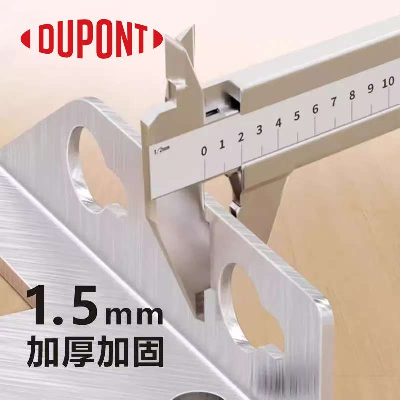 杜邦角码不锈钢特厚防咯吱响固定器加厚角码三面连接神器